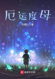 爱在心口