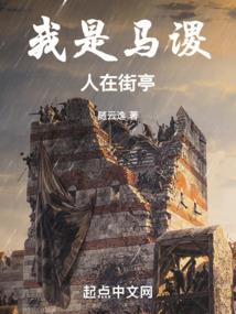 恋人的泪
