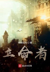 全能大宗师