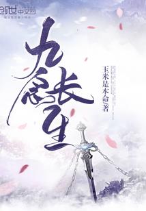我们的爱之因为爱着