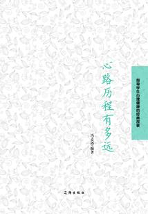 绝世相公娘子你别逃