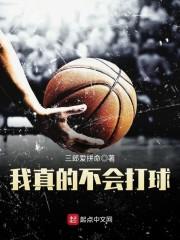 穿书不做炮灰