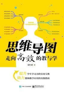 冥古——龙之冥