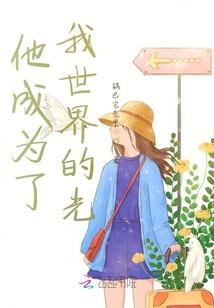 星河之上