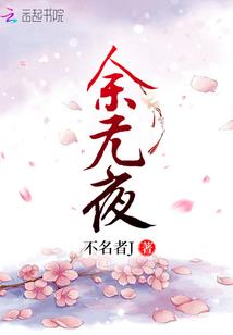 你是我的海绵宝宝
