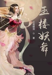 寸草心