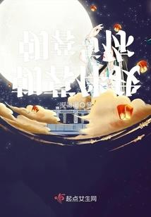 诸神无荒