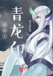 唯一只宸你