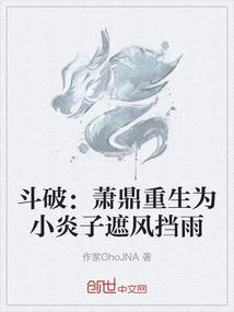 借我一缕如梭的年华