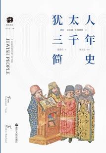 遇龙乘风