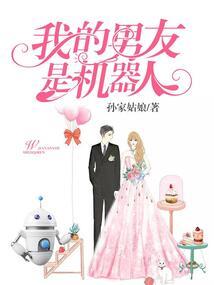 从厨师开始全职业满级