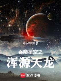 鲤梦的秋天