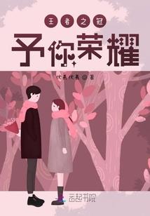 安能见清秋