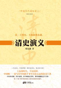 我在玄幻当大佬