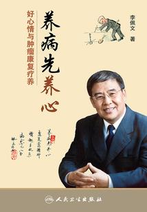 虚拟的他