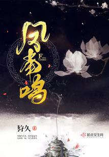我的吉他慢半拍