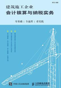 道补乾坤