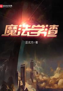 祈愿之路
