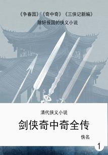夜的光