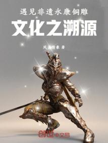 你是我的first choice