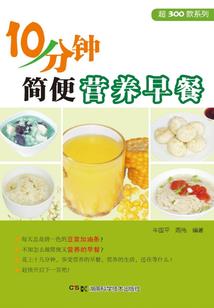 前世的故乡