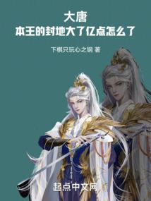 魂灵异化会