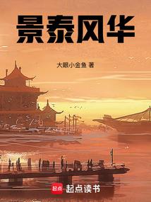 星空七夜