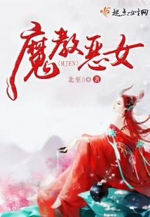 可我遇上你了