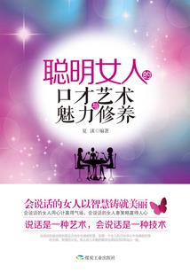 终极五道