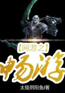 地下城之至尊狂战