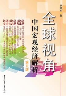 想你时嘴角上扬