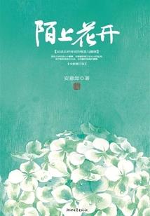 贾儒