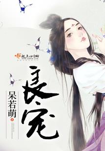 红区异能