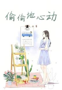 灵散山河