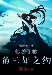 不用怀疑我爱你