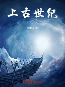 泪梦寒之亲密爱人