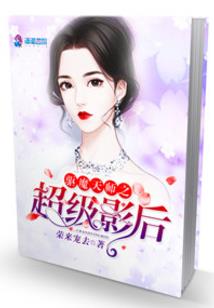 杀手穿越之调教王爷