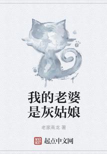 你好一八零零