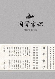 这就是足球高校