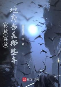 顾盼倾城
