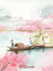 从九歌开始