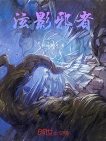 宝途进行时