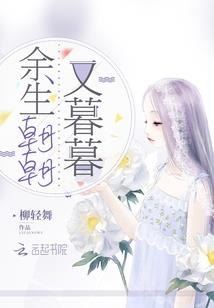执手苍穹破