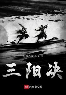 生命看淡不服就干