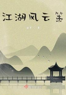 当上女帝后我重生了