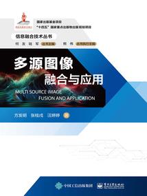 晓星记