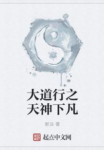 诡恋之烛梦