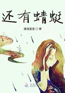都市玄主