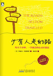 小子你是我的