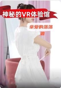 择风而栖之钥天